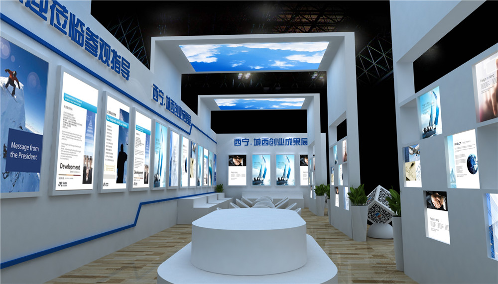 西安會議活動策劃與上海邁向國際會展之都的展覽館多功能發(fā)展