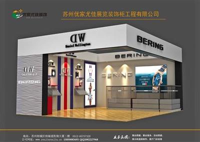 2017蘇州國際車展 一體化設(shè)計(jì)、策劃與搭建的卓越實(shí)踐